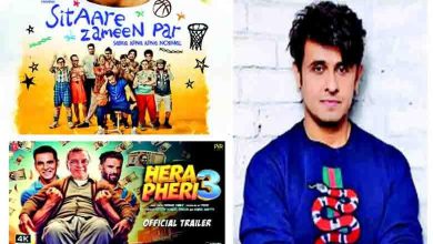 Clap and Cut..!: Aamir Khan's Sitara on YouTube...