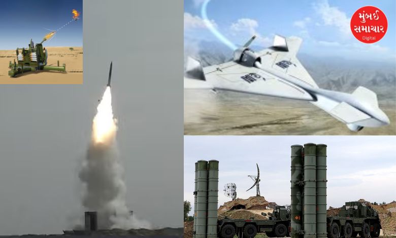 Know... about the counter UAV system that thwarted Pakistan's drone and missile attacks