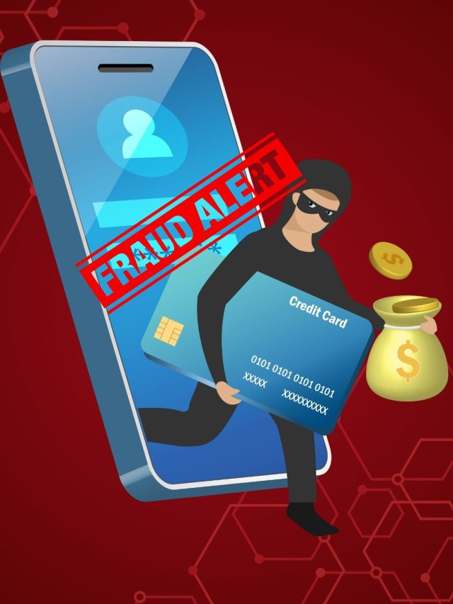 સાયબર ફ્રોડથી બચવા આટલું ધ્યાનમાં રાખો!