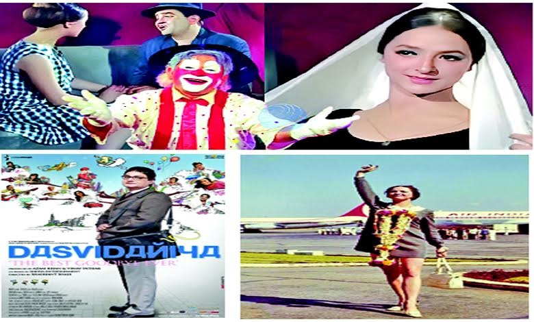 ઔર યે મૌસમ હંસીં…: ‘દસ્વીદાનિયા’ એટલે માત્ર ફિર મિલેંગે નહીં, પણ…દેવલ શાસ્ત્રી