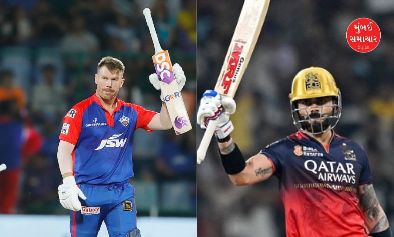 IPL 2025 Qualifier-1: વિરાટ પાસે વોર્નરને પછાડવાની તક; પણ આ બોલર રહેશે મોટો પડકાર
