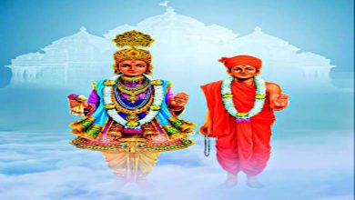 ગીતા મહિમા: સત્યમેવ જયતે