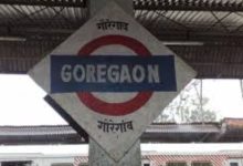 College students travelling in local train had a scary experience, video goes viral...