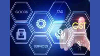 Government preparing platform for online submission of documents for investigation of trade related issues
