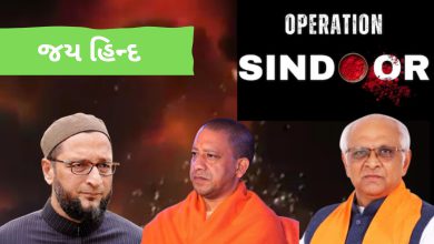 ઓપરેશન સિંદૂર બાદ મુખ્ય પ્રધાન ભૂપેન્દ્ર પટેલે શું કહ્યું? વાંચો યોગીથી લઈ ઓવૈસીએ શું કહ્યું