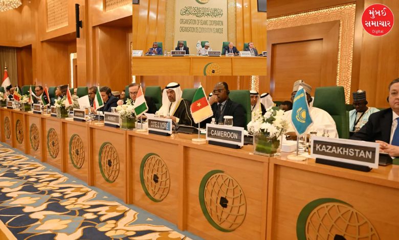 The Organization of Muslim Nations blamed India for the tension! India gave a strong reply