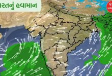 This will be the weather across the country including Gujarat, know in detail