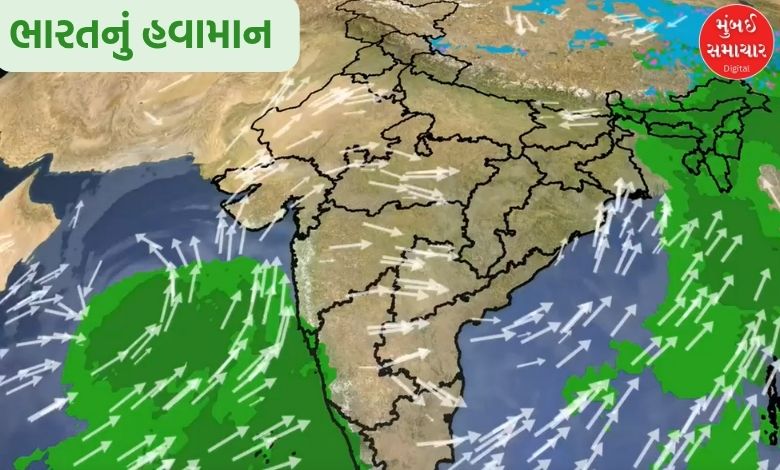 This will be the weather across the country including Gujarat, know in detail