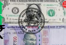 This decision of the Reserve Bank strengthened the rupee against the dollar.