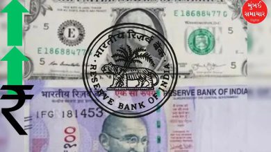 This decision of the Reserve Bank strengthened the rupee against the dollar.