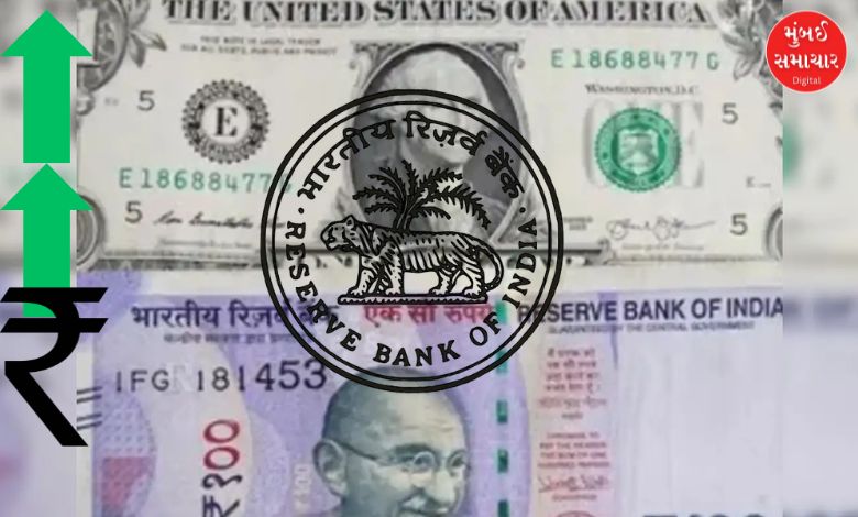 This decision of the Reserve Bank strengthened the rupee against the dollar.