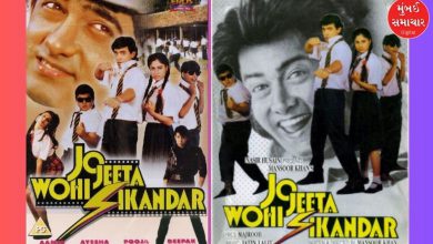Aamir-Ayesha's superhit film has been re-released, but it can only be seen in Mumbai.