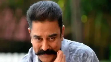 Kamal Haasan kisses an actress 30 years younger! Trolling starts on social media