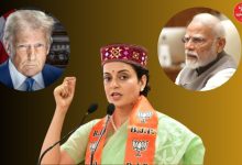 કંગના રનૌત પીએમ મોદી અને ટ્રમ્પના ટ્વીટ વિવાદ દરમિયાનની તસવીર