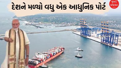 PM Modi Inaugurates Vizhinjam Port