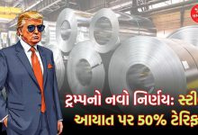 "Trump Doubles Tariff on Steel Imports to 50%"