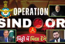 "PM Modi Warns JD Vance: India’s Response to Pakistan Will Be Devastating"