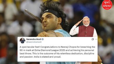 "Neeraj Chopra Breaks 90m Barrier, PM Modi Congratulates"