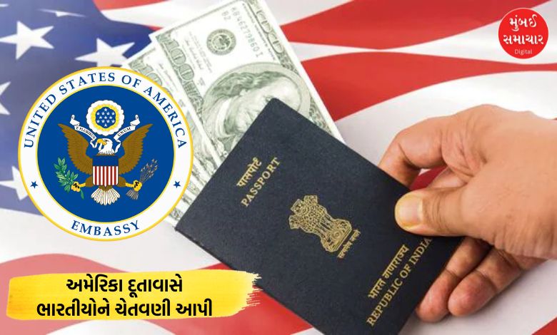 "US Visa Warning: Indians Face Deportation for Overstaying"