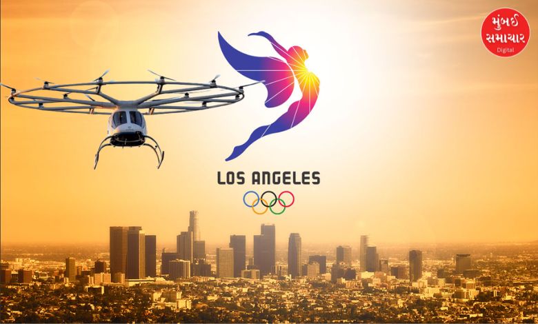"Los Angeles Olympics 2028 to Use Air Taxis for Spectators"