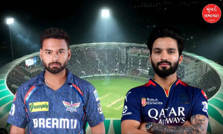 If Bengaluru wins today, Mumbai will face Gujarat in the play-offs on Friday.