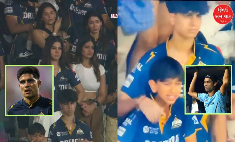 Nehra's son cried after Gujarat's defeat, Gill's sister also had tears in her eyes...