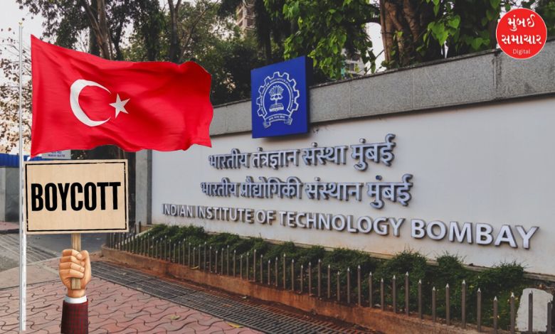 "IIT Mumbai Joins Boycott Turkey Campaign"