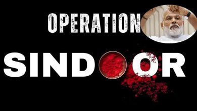 Operation Sindoor: PM Modi's 'operation' under scrutiny, Pakistan's sleep is disturbed 'Alert' across the country after air strike, 'serious' impact on air services today