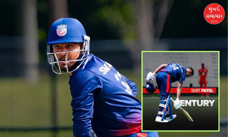 "Smit Patel's 70 Leads USA to 50-Run Victory Over Canada"