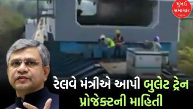 Construction of Mumbai-Ahmedabad Bullet Train bridge with full span launching