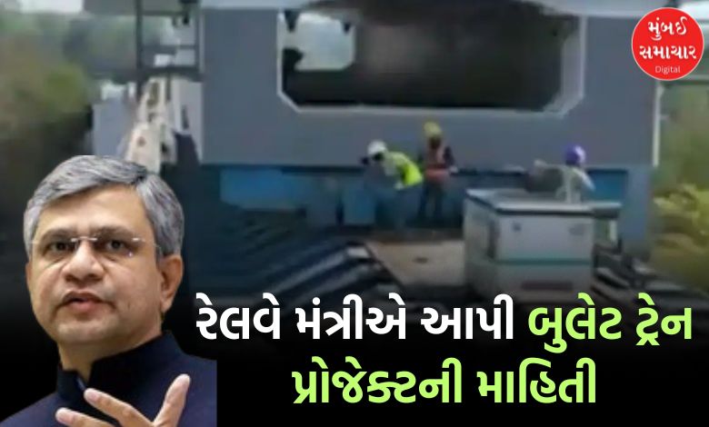 Construction of Mumbai-Ahmedabad Bullet Train bridge with full span launching