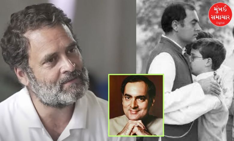 "Rahul Gandhi Remembers Father Rajiv Gandhi on Death Anniversary"
