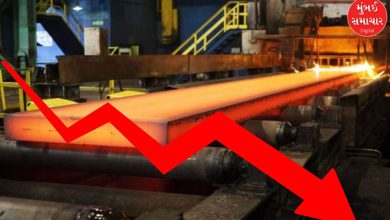 "India's Core Sector Growth Hits 8-Month Low in April"