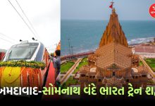 "Now see Dada in 7 hours!" Ahmedabad-Veraval Vande Bharat train service starts regularly; How much will the fare be? Know....