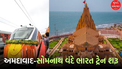 "Now see Dada in 7 hours!" Ahmedabad-Veraval Vande Bharat train service starts regularly; How much will the fare be? Know....