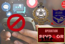 "110 Profiles Blocked for Anti-National Posts on Operation Sindoor"
