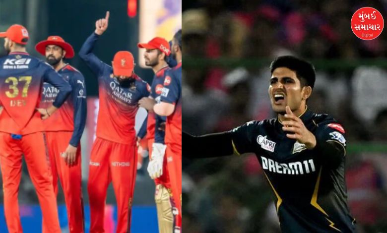 RCB ruined Gujarat's math, know which team will face whom in the playoffs