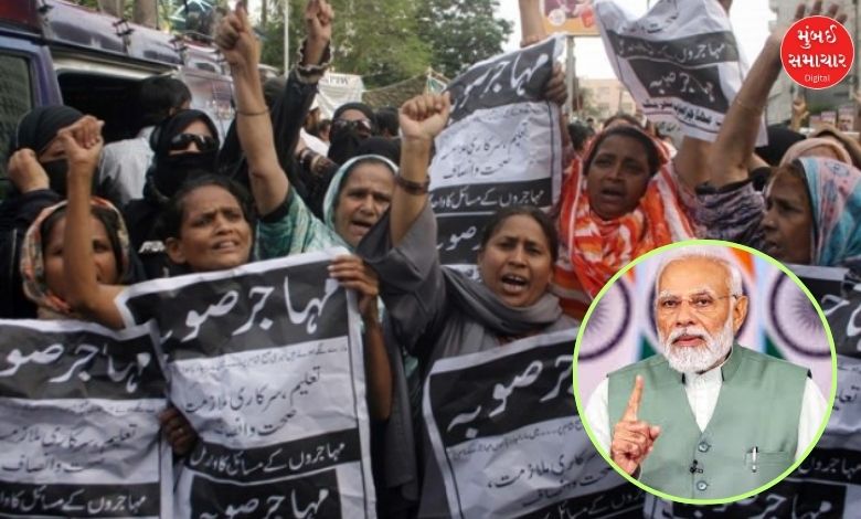 Pakistani leader opens up appeals to PM Modi Help Muhajir community in Pakistan