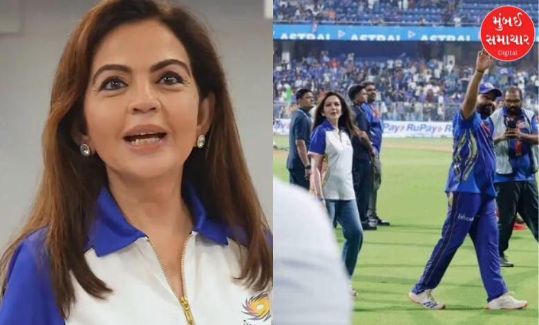 Nita Ambani made this special gesture after the match, it has a connection with MI's victory...