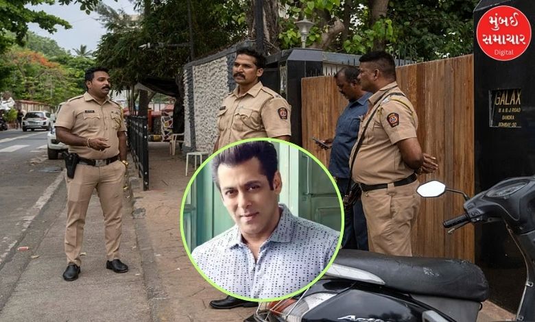 "Salman Khan's Security Breach: Police to Tighten Measures"