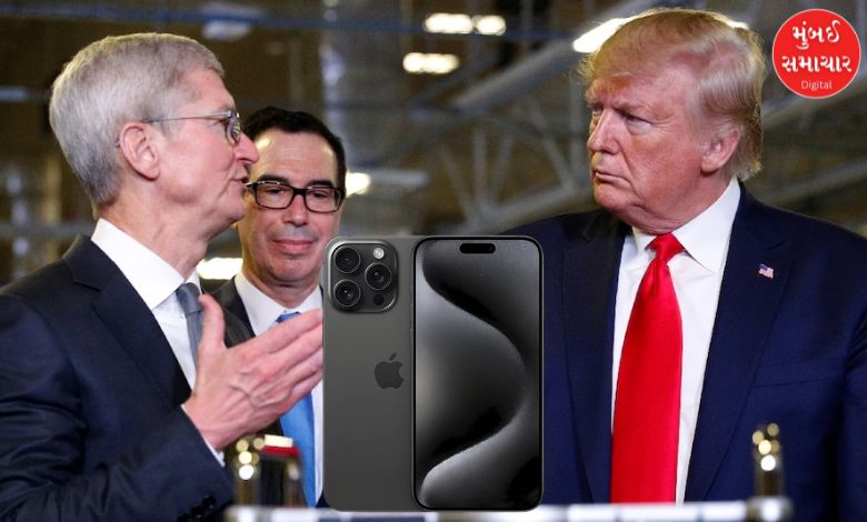 Trump Warns Apple: 25% Tariff on India iPhones