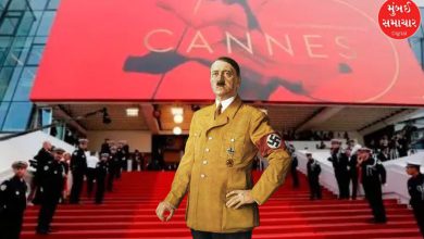 "Cannes Film Festival: A Protest Against Hitler?"