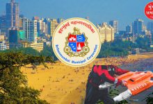 Mumbai to Install Turkish Robotic Water Rescue Machine
