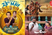 Bhool Chuk Maaf Box Kesari Veer Ace Box Office Collection