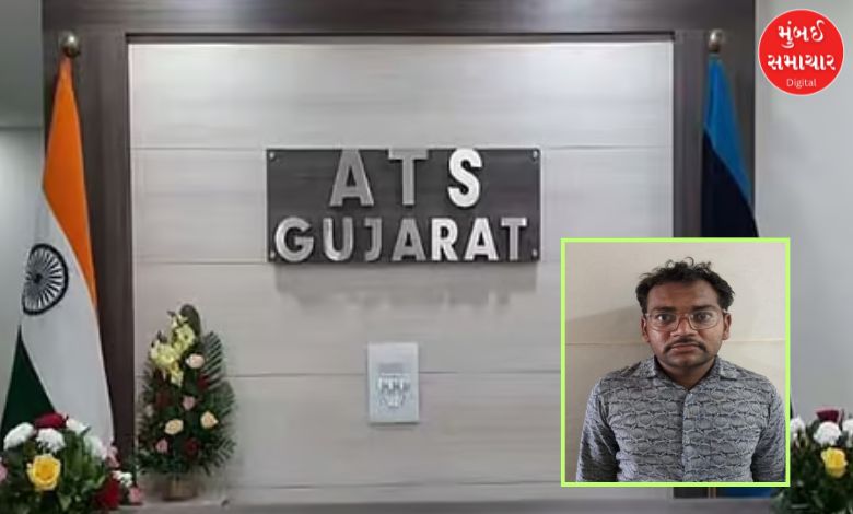 Spy scam comes to light in Kutch on the eve of Prime Minister Narendra Modi's arrival: Spy caught at press conference