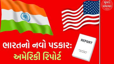 "US Report Reveals China's Strategic Challenge to India"