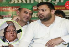 Tejashwi Yadav's statement about Tej Pratap's expulsion from party