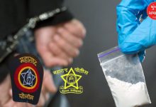 "Maharashtra Forms Anti-Narcotics Task Force to Fight Drug Smuggling"
