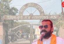 Big setback for Abbas Ansari court sentences him two years hate speech case
