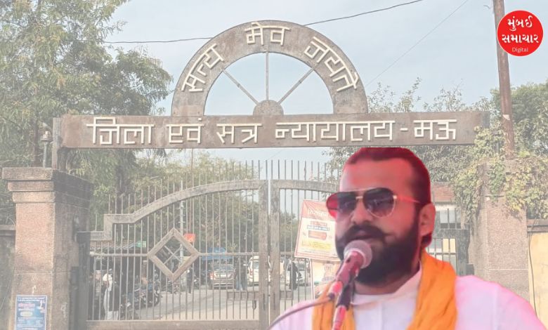 Big setback for Abbas Ansari court sentences him two years hate speech case